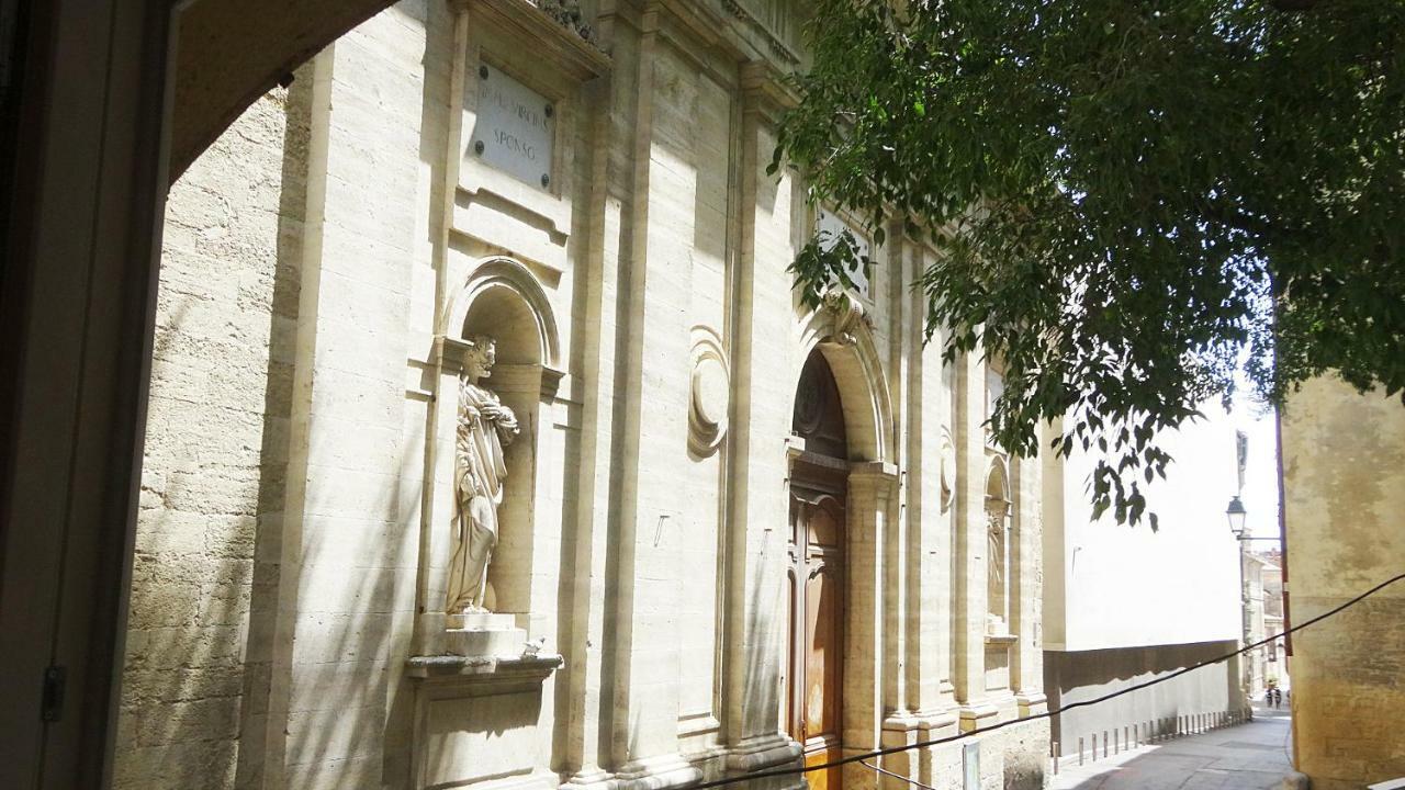 Апартаменты Comedie Musee-Fabre Parking Offert Climatisation Монпелье Экстерьер фото