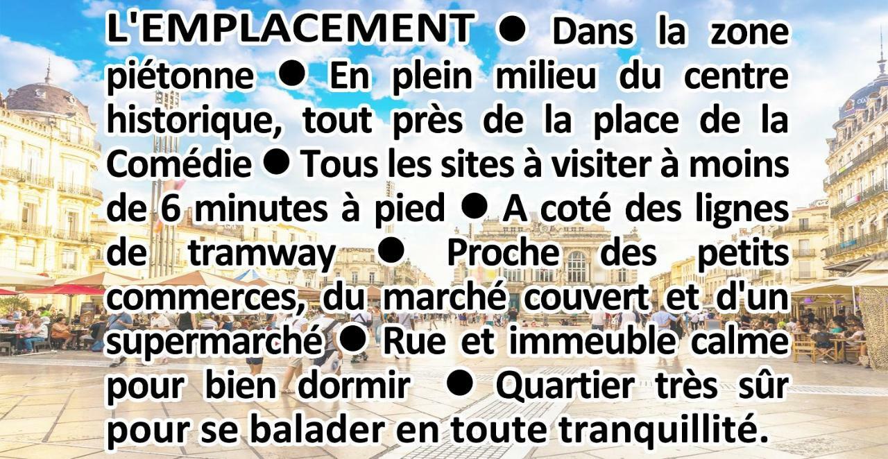 Апартаменты Comedie Musee-Fabre Parking Offert Climatisation Монпелье Экстерьер фото