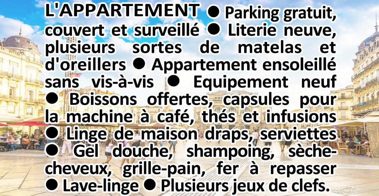 Апартаменты Comedie Musee-Fabre Parking Offert Climatisation Монпелье Экстерьер фото